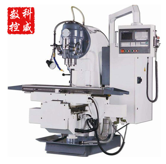 XK5040立式kaiyun官方网站铣床